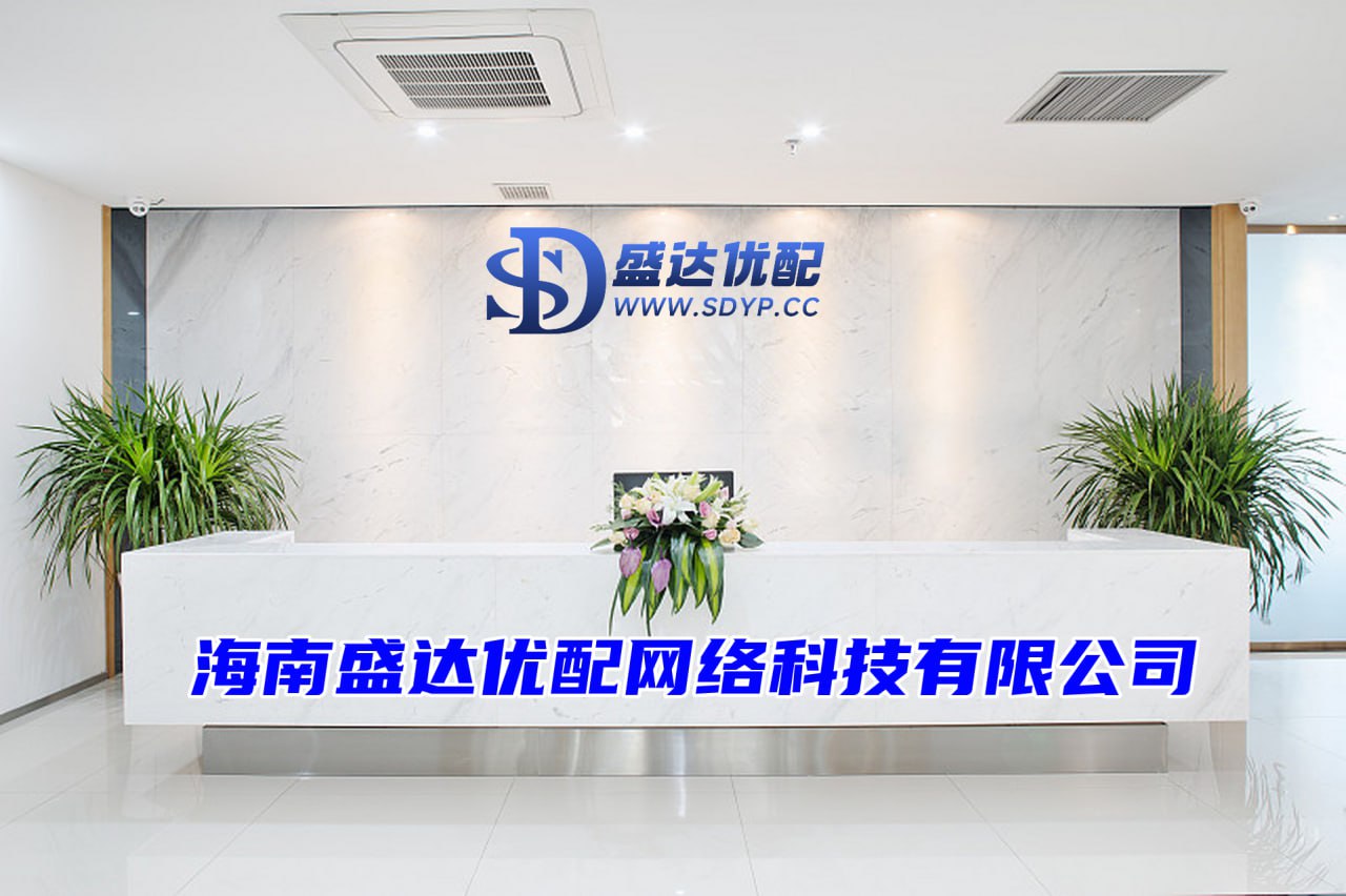 专业的股票配资